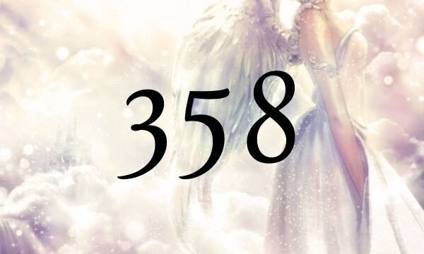 ３５８這個數字的意義【天使數字】