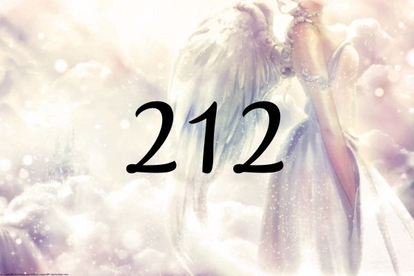 天使數字２１２的含義是『信任』