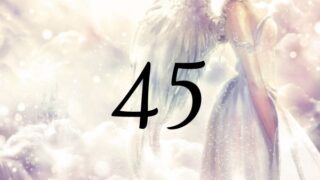 ４５這個天使數字的意思代表為『改變應該改變的』