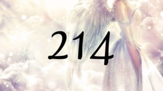 天使數字２１４的含義是「相信自己的想法」