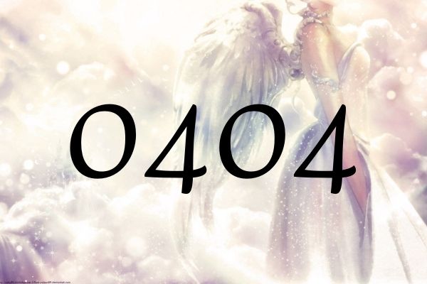 ０４０４的天使數字的意義為『留意從天而降的愛』