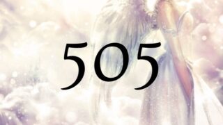 ５０５這個天使數字的意思為『將神置於思考中心』