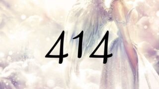４１４這個天使數字的意思代表為『留意點子！』