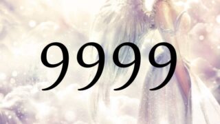 天使數字９９９９所代表的意思是？