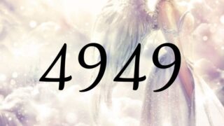 ４９４９這個天使數字的意思為『著手於使命』