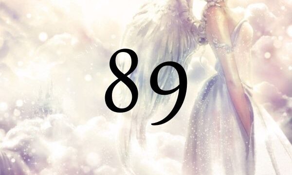 天使數字８９的意思是『人生的目的』