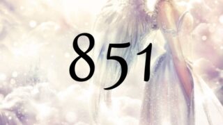 天使數字８５１的意思是『持有積極向前的思考和言語』