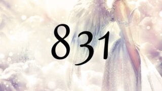 天使數字８３１的意思是『活用肯定化』