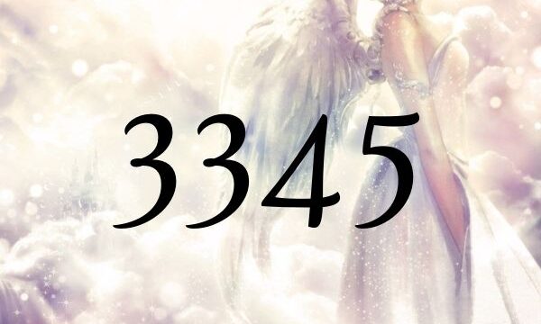 ３３４５這個天使數字的意義為『天界的人在旁守護』