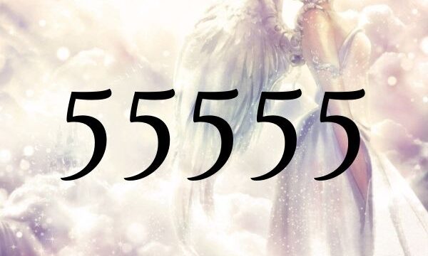 ５５５５５的天使數字的意義是『巨大變化』