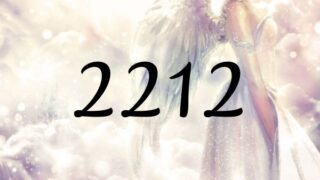 天使數字２２１２的含義是『保持希望』