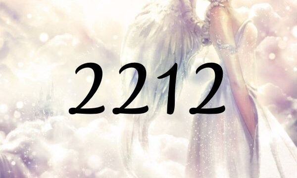 天使數字２２１２的含義是『保持希望』