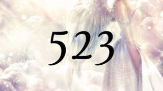 ５２３的天使數字的意義為『拋開舊有的』