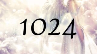 天使數字１０２４的意思是『相信向前的思想之心』
