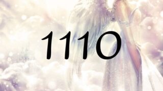 天使數字1110的意思是『思考會很快變成現實』。