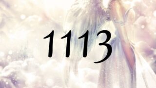 天使數字１１１３所代表的意思在這裡！
