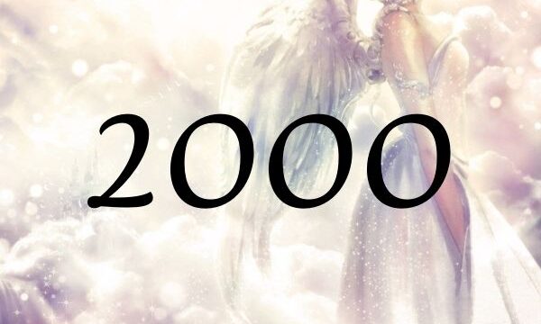 天使數字２０００的含義是『朝着解決的方向前進』
