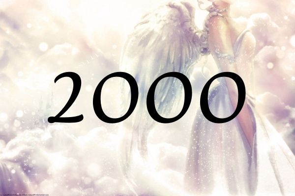 天使數字２０００的含義是『朝着解決的方向前進』