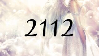 天使數字２１１２的意義是『重視自己的想法』