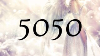 ５０５０的天使數字的意義是『產生改變』