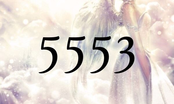 ５５５３的天使數字意思在這裡！