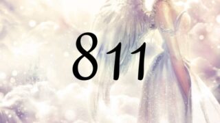 天使數字８１１的意思是『禮物到來』