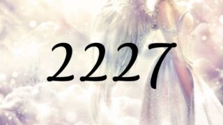 天使數字２２２７的含義是『夢想實現前的5分鐘』。