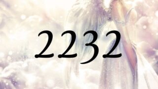 天使數字２２３２的含義是『輝煌的未來』