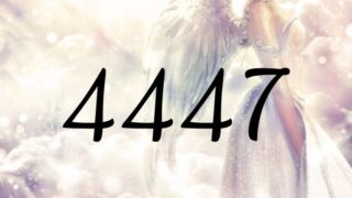 ４４４７這個天使數字的意思在這邊～！