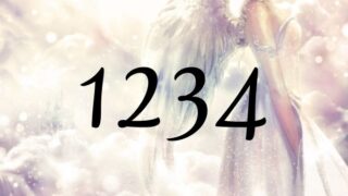天使數字１２３４的意思在這裡！