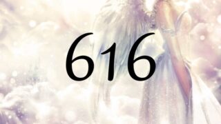 ６１６的天使數字意義為『利用正面思考相信未來』