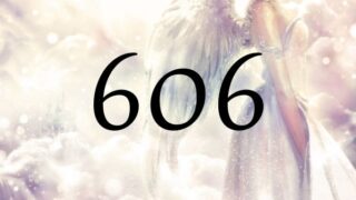 ６０６的天使數字意義為『祈禱想要的』