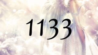 關於天使數字（Angel number）１１３３所代表的意思