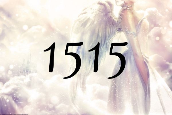 天使數字１５１５所代表的意思是？