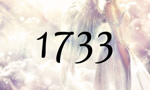 天使數字１７３３的意思是『與大師同在』