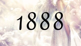 天使數字１８８８的意思是『轉折點和變化』