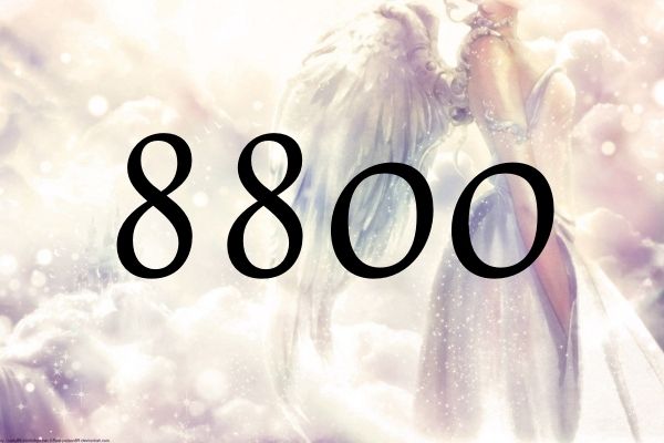天使數字８８００的意思是『天之恩惠』
