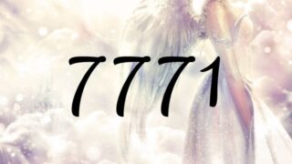 ７７７１的天使數字意義為？