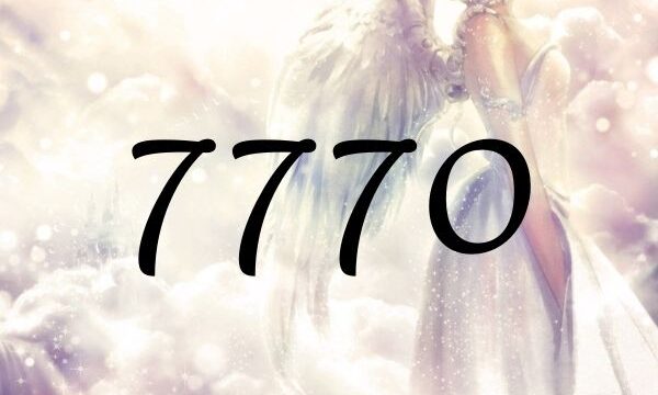７７７０的天使數字意義在這裡！