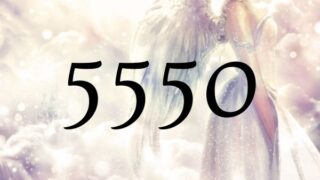 ５５５０這個天使數字的意義為？