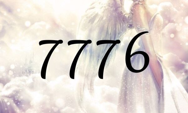 ７７７６的天使數字意義在這裡！