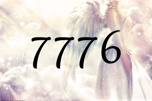 ７７７６的天使數字意義在這裡！