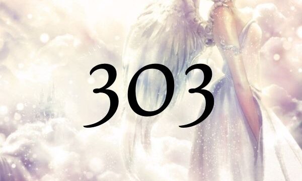 303這個天使數字的意義為？