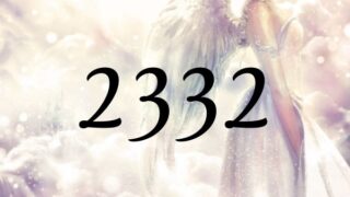 天使數字2332的意義是『請重視堅信的心』