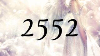 天使數字2552的意義是『變化將會帶來更大的快樂！』