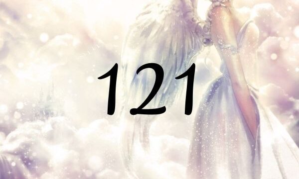 天使數字121的意義是『你心裡所期望的事情正在慢慢轉變為現實』