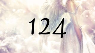 天使數字124的意義是『天使在你我的心中幫助著我們』