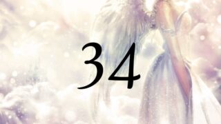 天使數字34的意義是『請與天使和揚昇大師們一起找回光明吧』