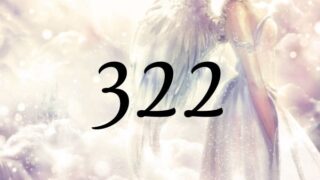 天使數字322的意義是『您的未來會如您所求的那樣充滿歡樂』