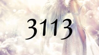 天使數字3113的含義是『請和大師們一起共築偉大創造吧』